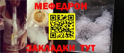 индика Краснознаменск