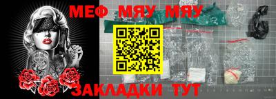 дурь Краснодар