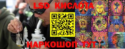 мдпв Краснокаменск