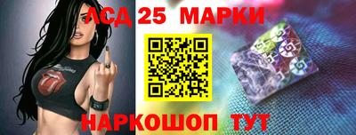 дурь Краснодар
