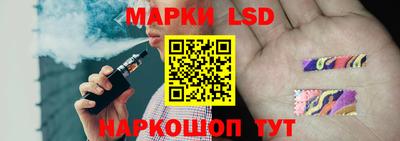 дурь Краснодар