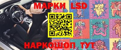 мдпв Краснокаменск