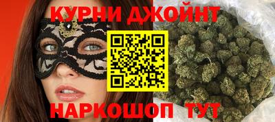 мдпв Краснокаменск