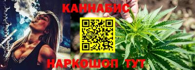 дурь Краснодар