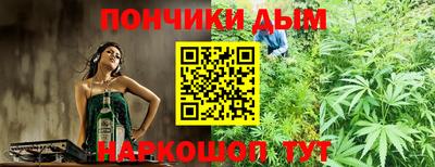 мдпв Краснокаменск