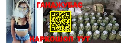 дурь Краснодар