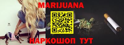 дурь Краснодар