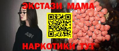 дурь Краснодар