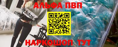 дурь Краснодар