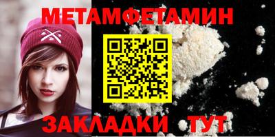 индика Краснознаменск