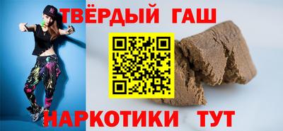 индика Краснознаменск
