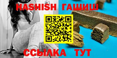 индика Краснознаменск