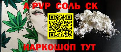 дурь Краснодар