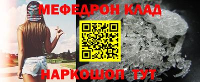дурь Краснодар