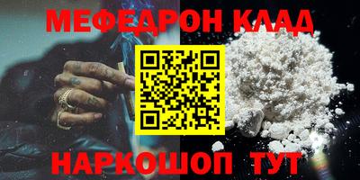 дурь Краснодар