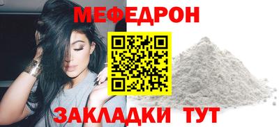 индика Краснознаменск