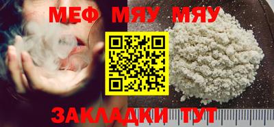 дурь Краснодар